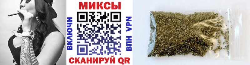 БУТИРАТ жидкий экстази Верхняя Тура