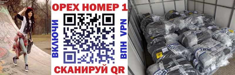 это какой сайт  Верхняя Тура  Кокаин Колумбийский  купить наркотики сайты 