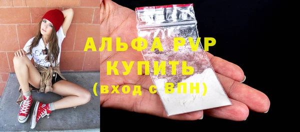 не бодяженный Володарск
