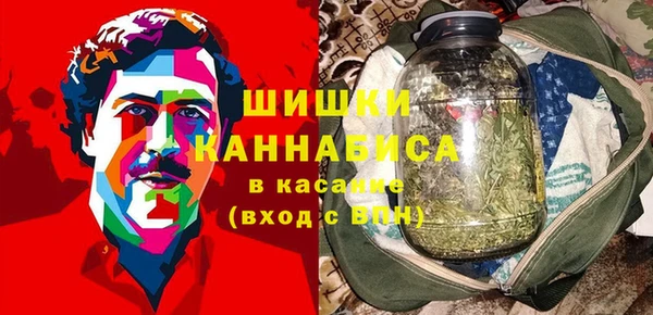 круглые Волоколамск