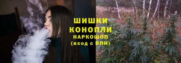 не бодяженный Володарск