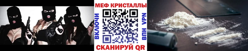 цены наркотик  гидра онион  Мефедрон мука  Верхняя Тура 