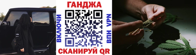 ссылка на мегу ONION мориарти телеграм Конопля марихуана Верхняя Тура